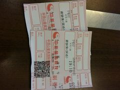 -星美国际影城(迪信通店)