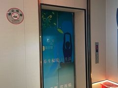 -道合堂·中式按摩·spa(民治店)