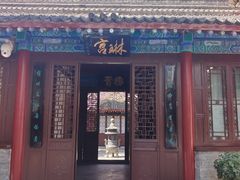 -万寿八仙宫