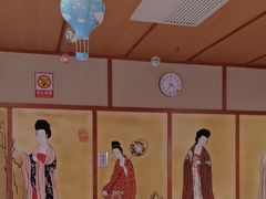 -汤泉良子(马连道店)