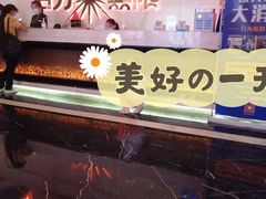 -活力无限KTV(天河新天地店)