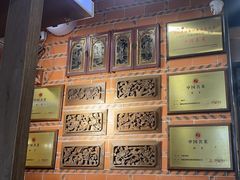-食锦记·福建私房菜(浦西万达店)