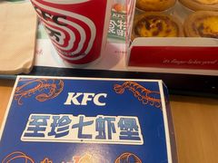 -肯德基(黄埭店)