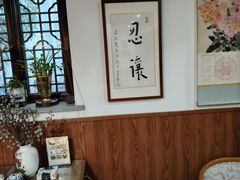 -八珍手工水饺·妈妈的爱(传芳巷店)