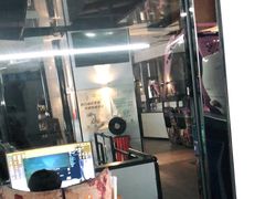 -玖号网咖(诚基店)
