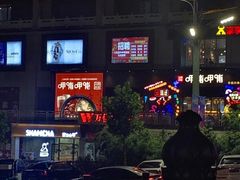-雾与山茶(大禹城店)