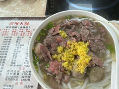 -华威达牛庄(黄埔大道西店)