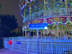 -成都欢乐谷