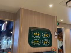 -豪享来(我格广场店)