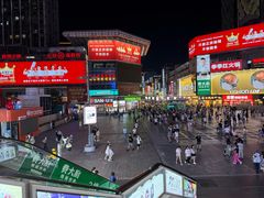 -黄兴南路步行商业街