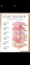 -克丽缇娜
