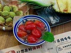 -贰醒·私房小院烧烤 (太古里店)