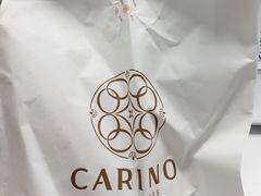 -CARINO BAKERY&CAFE(南方商城店)