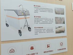 -上海皮肤专科医院