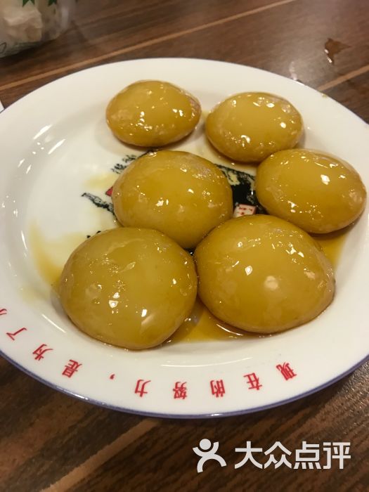 罗胖子老长沙米粉图片 - 第172张