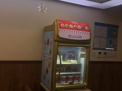 -红宝石·鲜奶小方·海派西点房(浦三店)