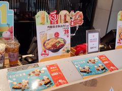-永和大王(万顺路店)