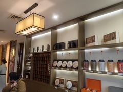 -小茶闲舍·观景商务茶馆(广州塔店)