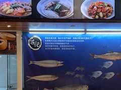 -台记小海鲜(七宝店)