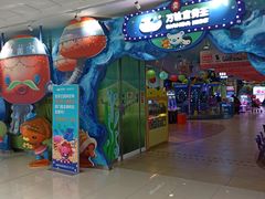 -宝贝王(惠州大亚湾店)