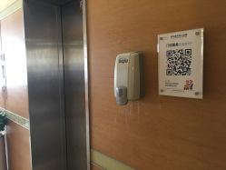 -杭州贝瑞斯美华妇儿医院·早孕·产检·儿科