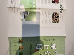 -火宫殿·小吃王国(坡子街店)