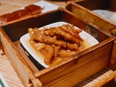 酱香蒸凤爪-禄运茶居·手工点心(猎德店)