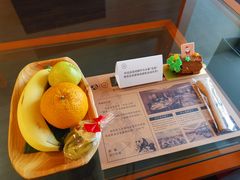 -成都天府丽都喜来登饭店
