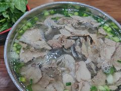 -攀枝花·任德琼·盐边羊肉米线