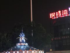-全季酒店(上海青浦吾悦广场淀山湖大道店)
