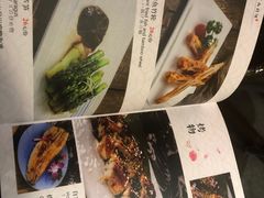 -富山日式料理(宽厚里店)