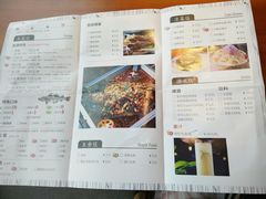 菜单-鱼谦脆皮烤鱼(华阳城店)