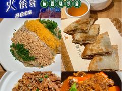 -火候轩品质湘菜·私厨(市府店)