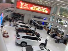 -上海和展广汽丰田4S店(老闵行店)
