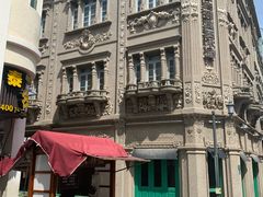 -叶氏麻糍(鼓浪屿店)