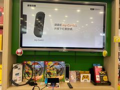 -鹰巢数码EAGLE’S NEST(中关村店)