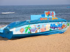 -北戴河碧螺塔海上酒吧公园