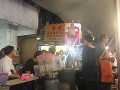 -陈董药炖排骨(饶河街店)