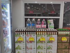 -百年义利(幸福大街店)