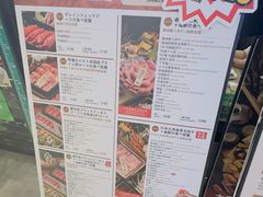 -牛气(将军澳中心店)