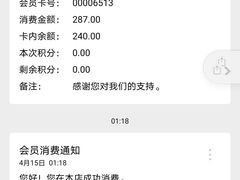 -上海纯闿