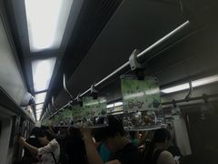 -雍和宫(地铁站)