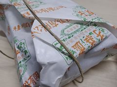 -桂顺斋(西花市店)