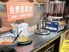 -小杨烤肉(朱雀店)