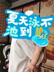 -阳光贝贝家庭影像馆
