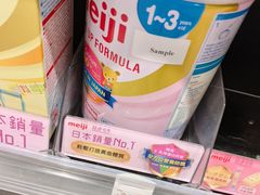 -新城市广场