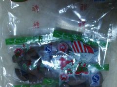 4367053_766183763_rotate3-红房子西点(汇联商厦天钥桥路店)