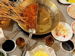 -大芊金重庆串串火锅(新世界百货店)