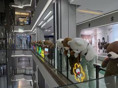 -红星美凯龙(上海沪南店)