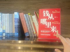 -长沙晚报大道亚朵酒店